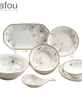 景德镇高温陶瓷家用微波炉米饭碗6英寸高温釉下彩斗碗小汤碗蒸菜