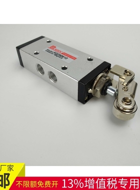 杠杆滚轮式XQ230412/612/250412新益型气动机械换向阀轮压型1