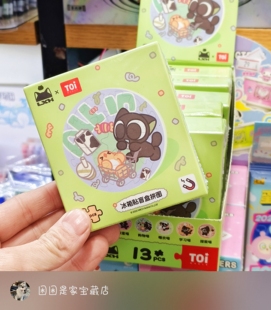 正版 拼图盲盒冰箱贴
