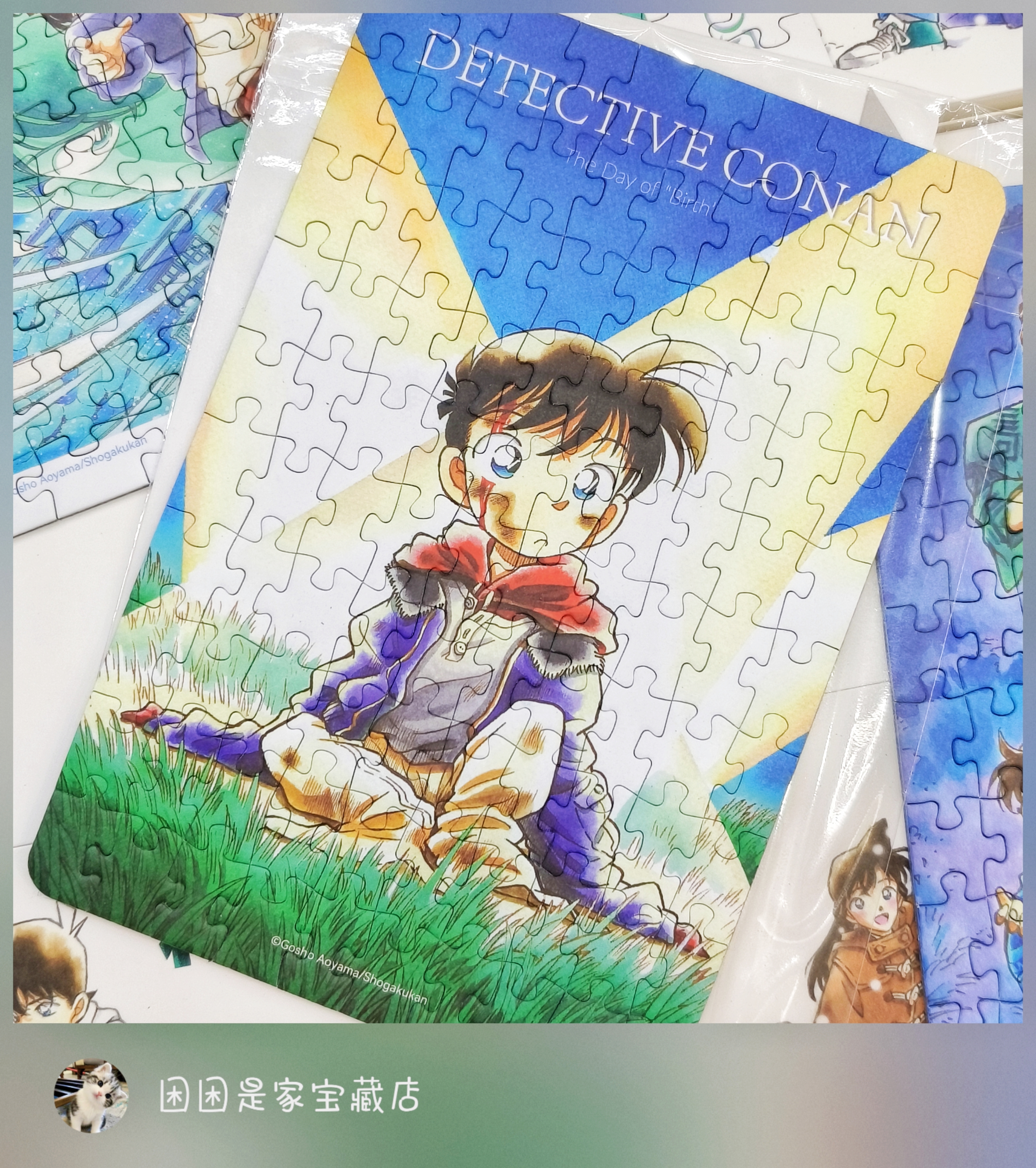 Vinlaa名侦探正版带标侦探协奏曲明信片拼图盲盒柯南正版周边