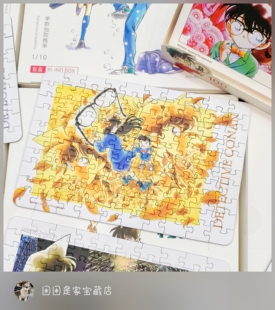 vinlaa名侦探柯南正版命运交响曲明信片拼图-100片-送人免费包装