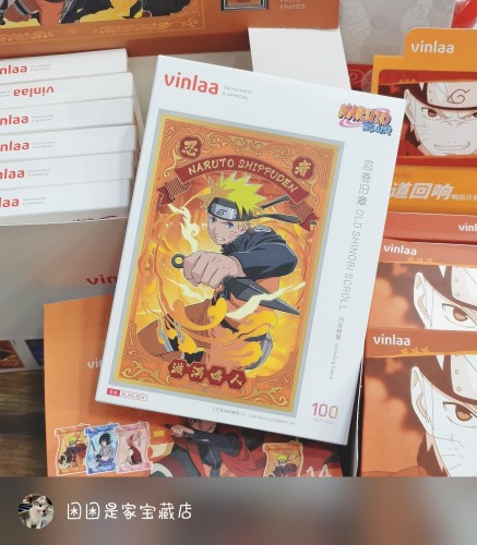 Vinlaa正版带标-火影忍者忍卷旧章100片盲盒拼图相框