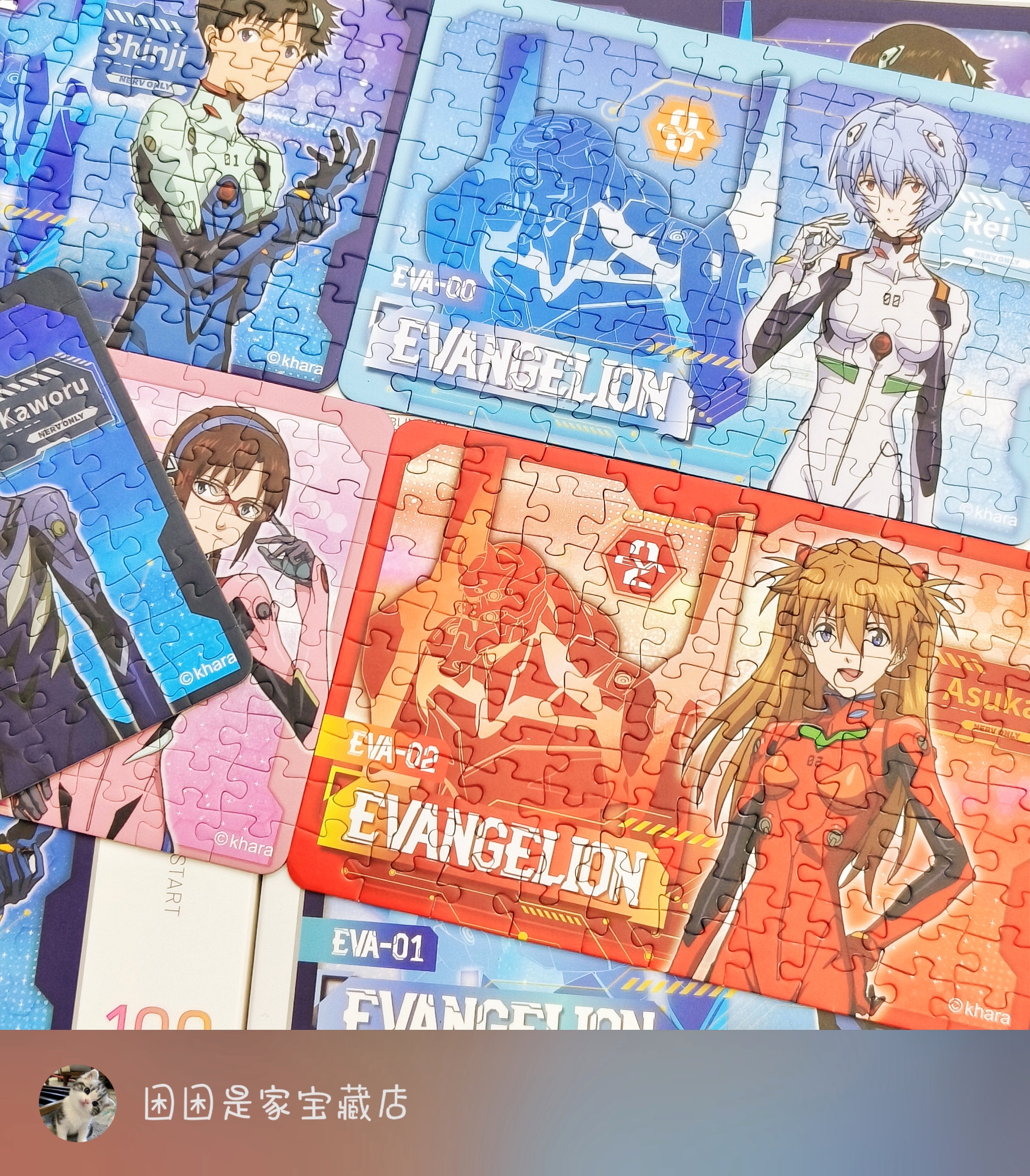 VINLAA正版带标EVA盲盒相框拼图明日香绫波丽正版周边