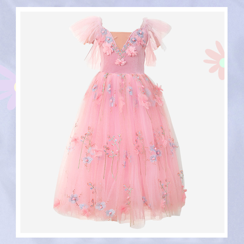 芭蕾舞裙儿童天鹅舞演出服粉色长款蓬蓬纱裙tutu裙舞台仙女舞蹈服