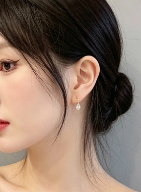 爆闪水滴锆石耳环女款简约新垣结衣同款高级轻奢气质耳钉