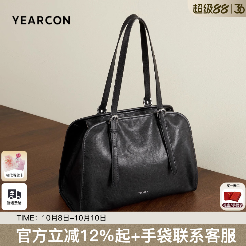 意尔康大容量保龄球包时尚单肩包