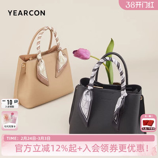 意尔康节日礼物牛皮手提女士新款妈妈包中年百搭大容量单肩斜挎包