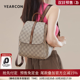 意尔康休闲双肩包女新款 2025高级感女生书包轻便旅游迷你小背包潮