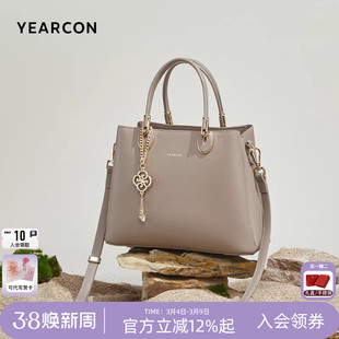 意尔康手提包新款女包大容量百搭中年女士妈妈包高级质感斜挎包包