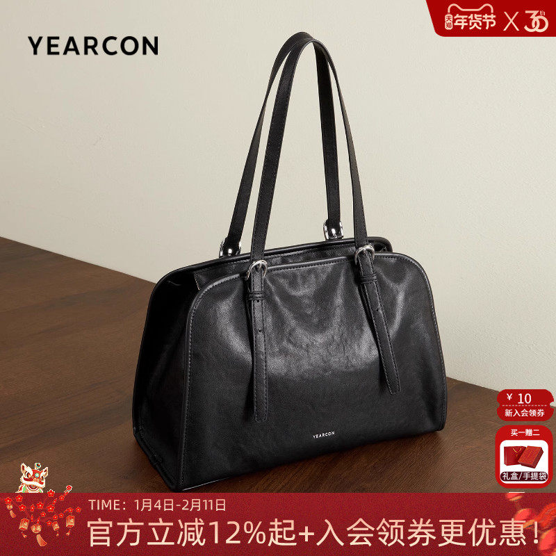 意尔康包包女新款托特包大容量通勤包高级感手提波士顿包保龄球包