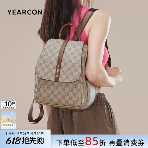 意尔康双肩包包女新款