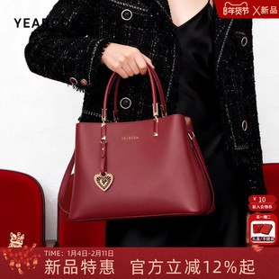 意尔康女包新年礼物2026新款酒红婚包妈妈包婚宴包大容量气质女包