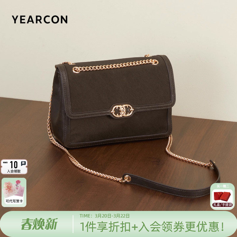 意尔康女士包包节日好礼质感小方包复古百搭豆腐包通勤单肩包斜挎