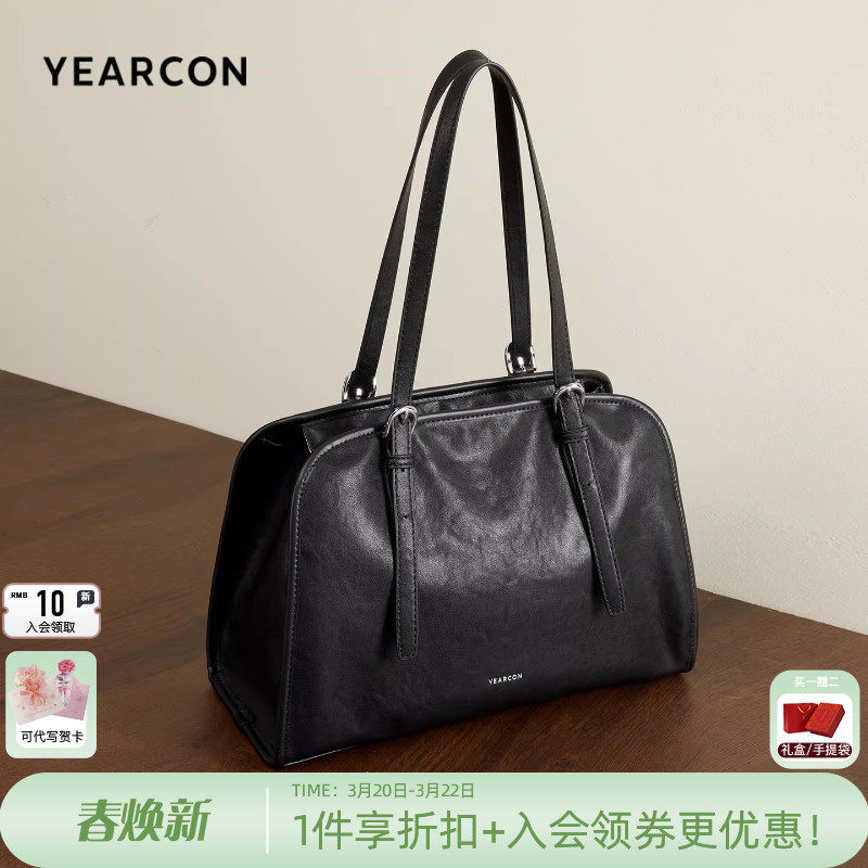 意尔康包包女新款托特包大容量通勤包高级感手提波士顿包保龄球包