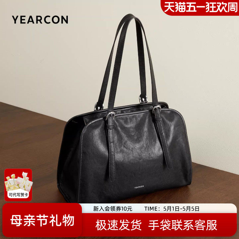 意尔康包包女新款托特包大容量通勤包高级感手提波士顿包保龄球包