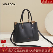 意尔康中年女士包2026新款 女包手提包妈妈包大容量时尚 单肩斜挎包