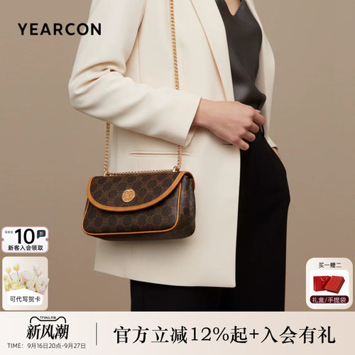 意尔康复古老花小方包斜挎包女包