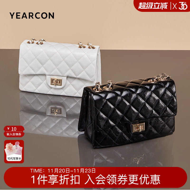 意尔康百搭链条包菱格小方包通勤