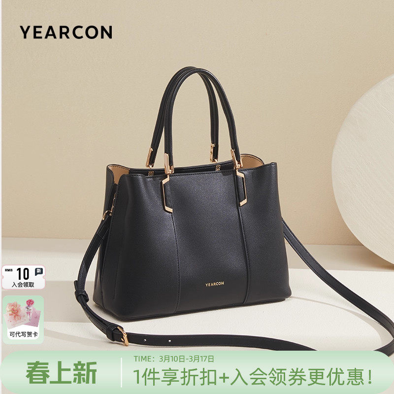 意尔康中年女士包2026新款女包手提包妈妈包大容量时尚单肩斜挎包