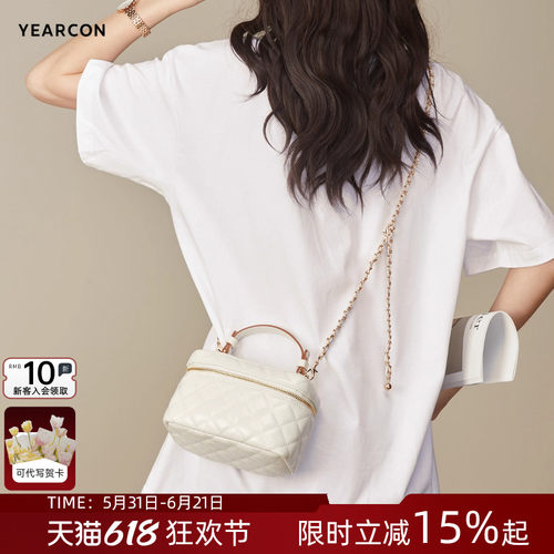 意尔康新款女包高级感百搭盒子包