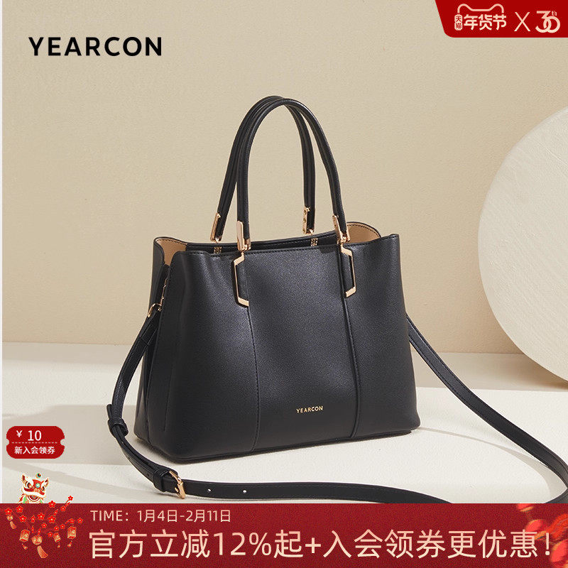 意尔康中年女士包2025新款女包手提包妈妈包大容量时尚单肩斜挎包