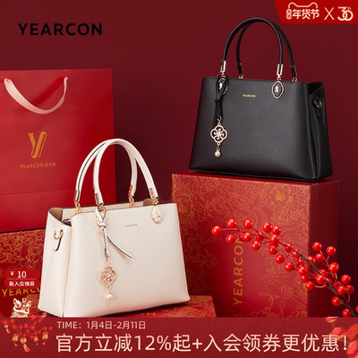 手提包托特包质感牛皮时尚通勤大