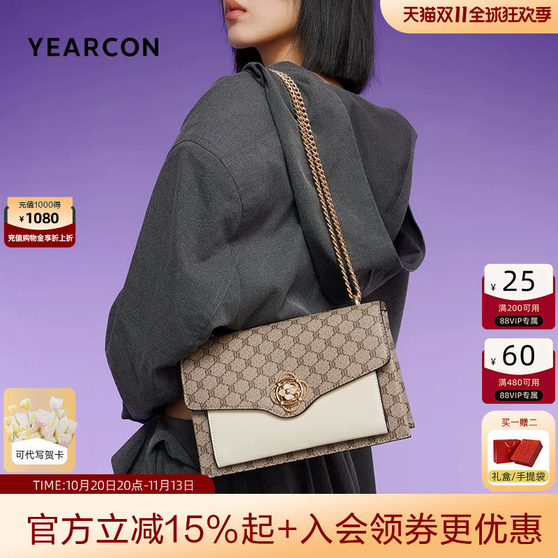 意尔康包包斜挎包新款2026女包复古老花链条包百搭小方包单肩包潮