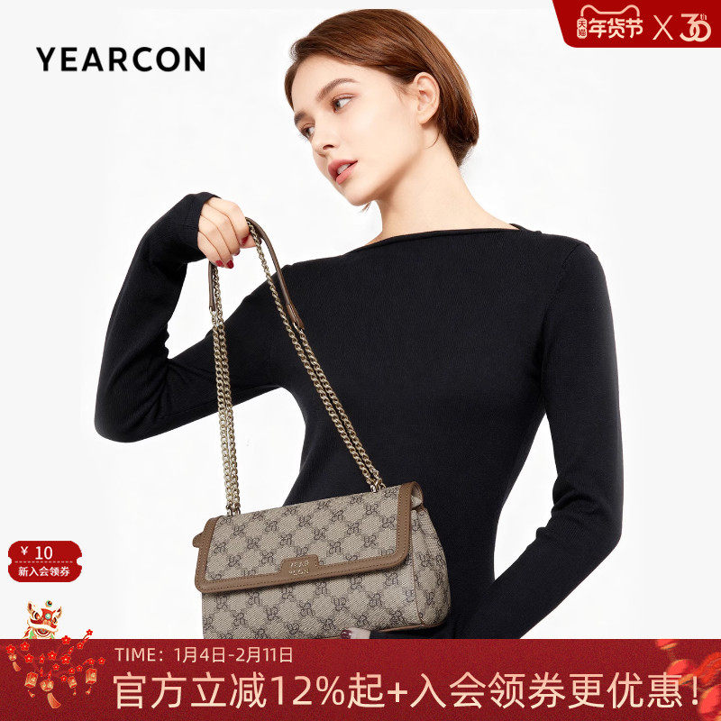 意尔康女包新年礼物小方包时尚小众复古斜挎包百搭老花通勤单肩包,箱包皮具/热销女包/男包,通用款女包,淘宝优惠券,粉丝福利购,淘宝优惠卷