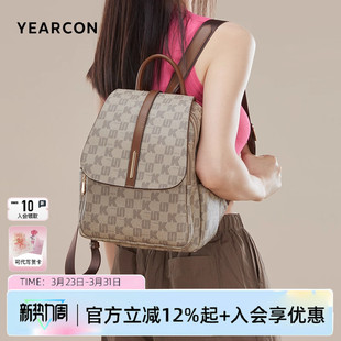 意尔康休闲双肩包女新款 2026高级感女生书包轻便旅游迷你小背包潮