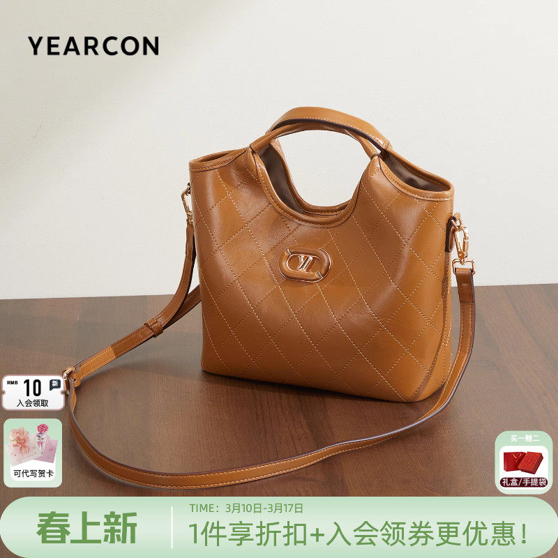 意尔康女包包新款菱格手拎包百搭质感单肩包秋冬复古斜挎包通勤包