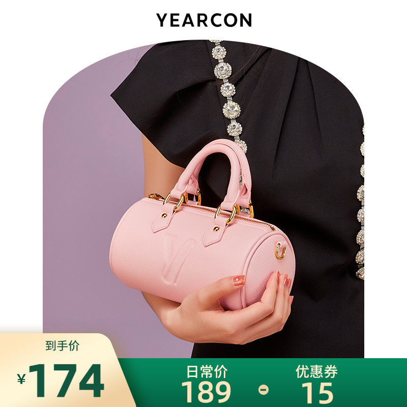 意尔康包包女斜挎包2021秋季新款手提包小众高级感枕头包波士顿包