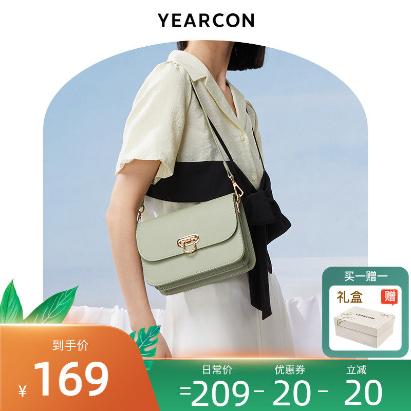 意尔康小方包女百搭斜挎包2022新款单肩包质感腋下包时尚通勤女包