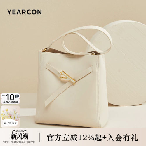 意尔康新款女包水桶包休闲单肩包