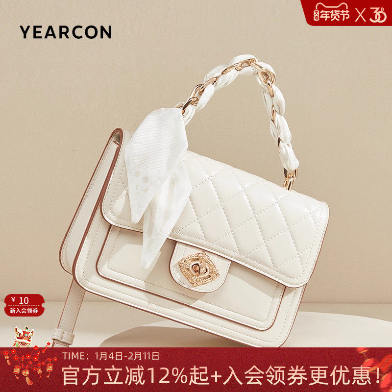 意尔康包包斜挎包女式2025新款小方包质感菱格包百搭单肩包通勤包,箱包皮具/热销女包/男包,小方包,淘宝优惠券,粉丝福利购,淘宝优惠卷