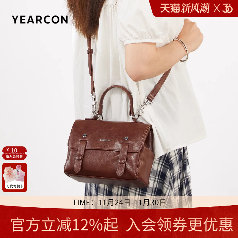 意尔康包包女新款学院风小方包单肩包休闲手拎包百搭邮差JK制服包