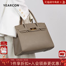 意尔康凯莉包新款 手提包大容量托特包轻奢洋气斜挎包百搭质感单肩