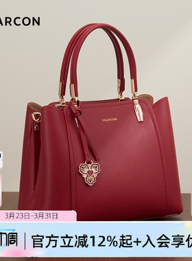 意尔康妈妈包新款大气手提包中年婆婆包红色婚包单肩包百搭斜挎包