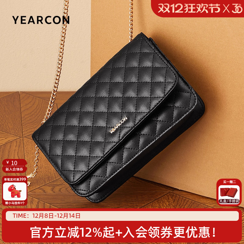 牛皮菱格链条意尔康小方包百搭