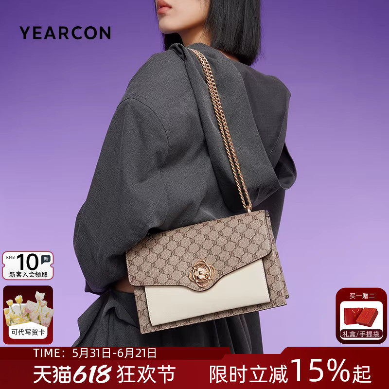 意尔康包包斜挎包新款2026女包复古老花链条包百搭小方包单肩包潮