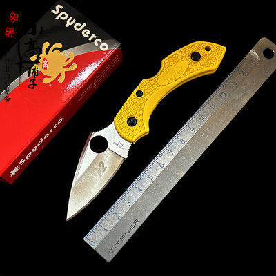 SpydercoC28PYL2蜻蜓便携EDC折刀