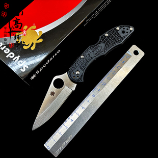 C11 10黑柄 户外露营折刀VG Spyderco C11PBK 美国蜘蛛 Delica