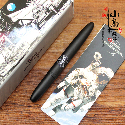 美国fisher飞梭太空笔版原子防水
