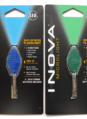 清仓〓INOVA爱诺华 奈爱LED钥匙灯 迷你钥匙扣小手电筒 EDC信号灯