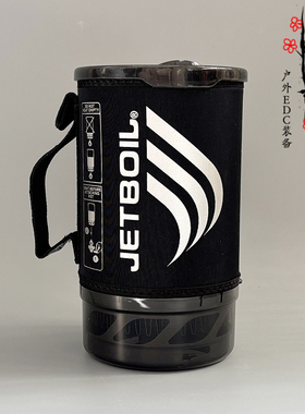 特价 JETBOIL捷宝flash变色龙便携炉防风一体式炉具燃气炉灶头1L
