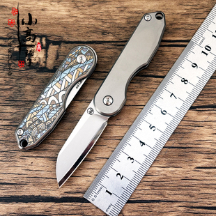 玉京子ZDP189夹钢钛合金手柄小折刀随身EDC户外小工具刀开箱裁纸