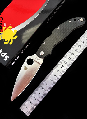 美国Spyderco蜘蛛C144CFPE Caly3.5碳纤维三美夹钢户外折刀ZDP189