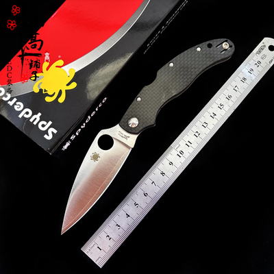 SpydercoC144CFPE夹钢户外折刀