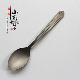 银蚁SILVERANT 纯钛户外餐具迷你勺 咖啡勺 便携户外野餐野炊钛勺