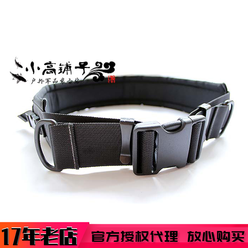 魔法腰带挂装备外腰带Magforce