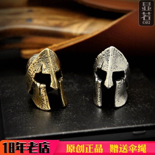 手雕作品 古希腊沧桑版科林斯头盔吊坠 EDC挂坠刀坠 伞绳DIY配件